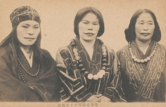 Donne Ainu- La tradizione Giapponese